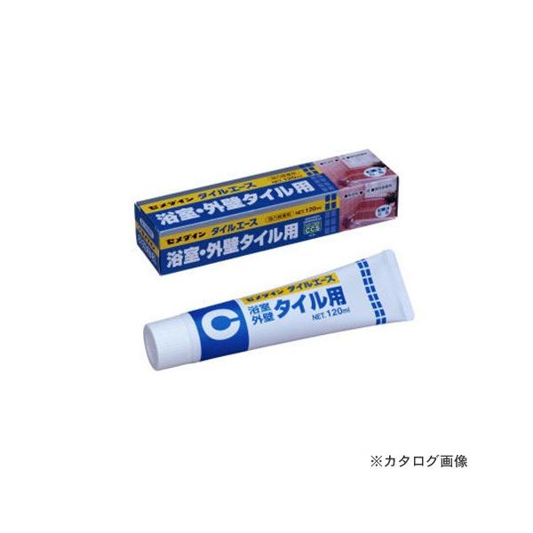 Z_C ^CG[X 120ml (^Cv)  RE-358