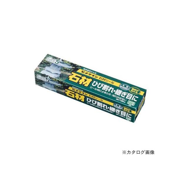 Z_C ΍ރV[ 120ml _[NO[ SX-015