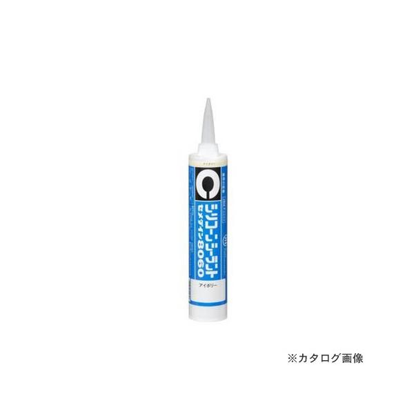 Z_C 8060 330ml AC{ SR-049