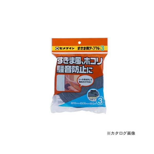 Z_C N3ܗpe[v 10X30X2M TP-164