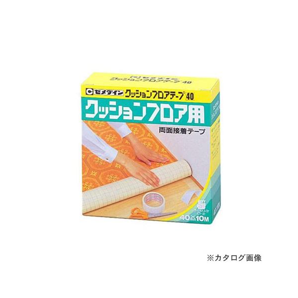 Z_C NbVtA 40 X10M TP-143