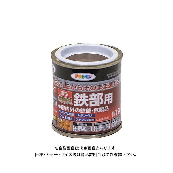 ATqy AP ϋvSp 1/12L uE AP9991610