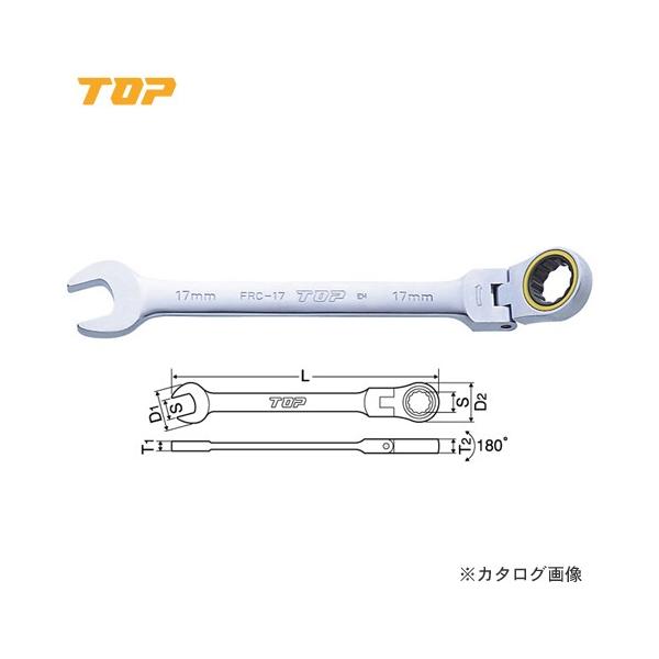 �g�b�v�H�� TOP ��U�胉�`�F�b�g�R���r FRC-13