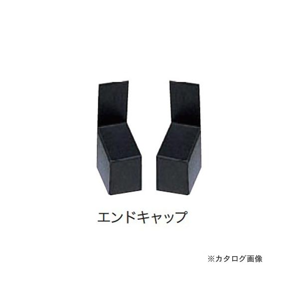 (�����ʓr)(�����i)�铌�e�N�m Joto �ʋC���� �G���h�L���b�v �u���b�N (2�Z�b�g) FVK-N18FEC-BK