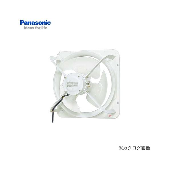 直送品)(納期約3週間)パナソニック Panasonic 有圧換気扇 FY-50MTU3