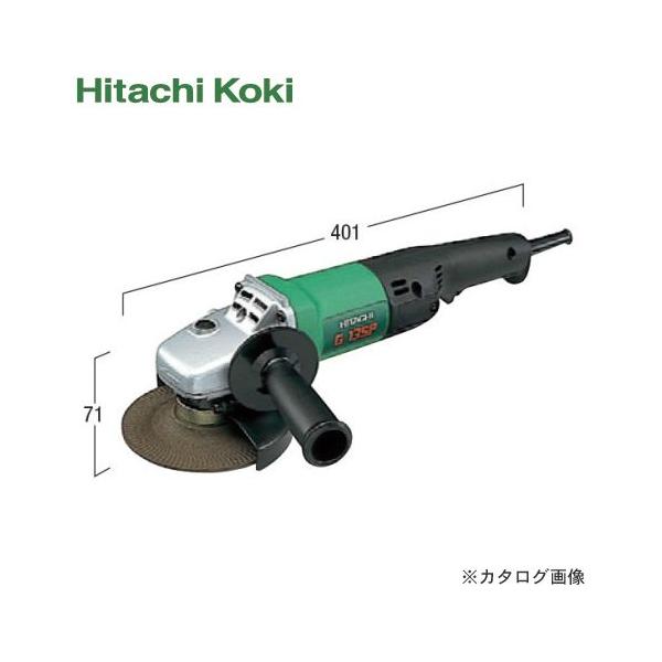 日立（HITACHI） HiKOKI(日立工機)電気ディスクグラインダ G13SP