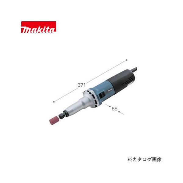 マキタ（makita） 電子ハンドグラインダ GD0800C : 工具屋 まいど 