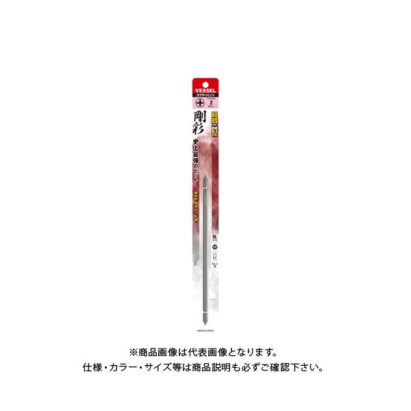 �x�b�Z�� VESSEL ���� ���ʃr�b�g No.GS142200�i+2×200 1�{�j