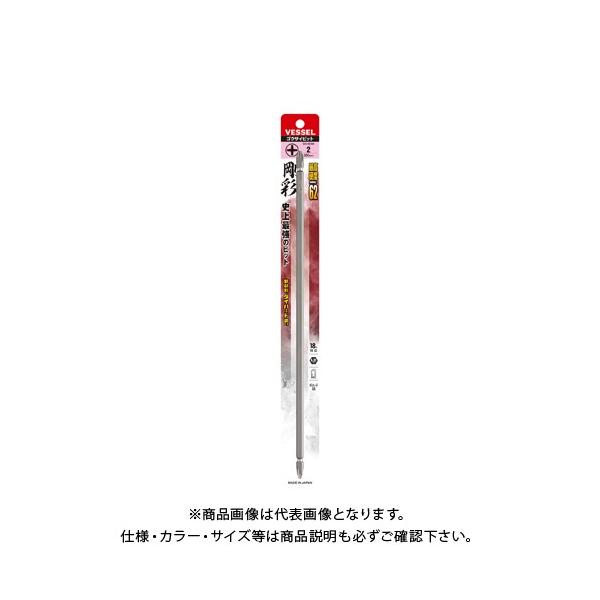 �x�b�Z�� VESSEL ���� ���ʃr�b�g No.GS142300�i+2×300 1�{�j