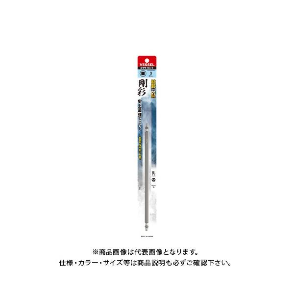 xbZ VESSEL XNGA ʃrbg GS14SQ3200iSQ3×200 1{j