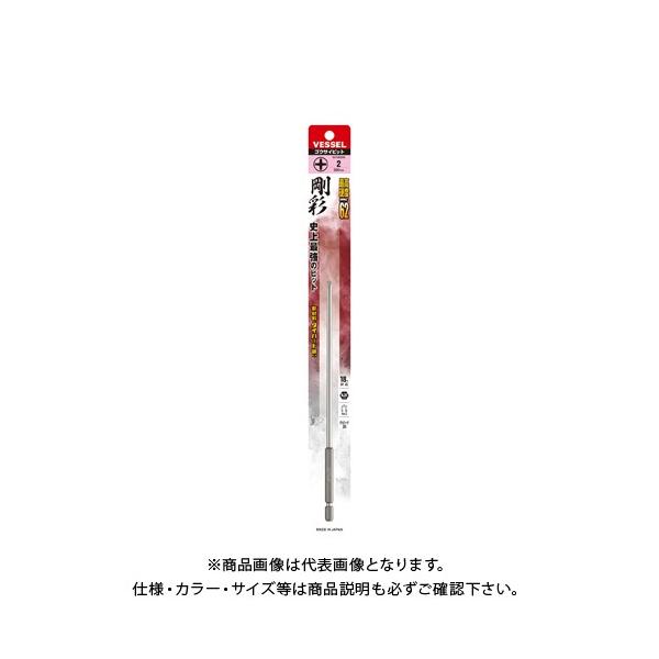 �x�b�Z�� VESSEL �Г� ���ʃr�b�g GS162200�i+2×200 1�{�j