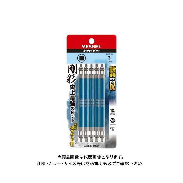 xbZ VESSEL XNGA ʃrbg 5{g GS5P-44iSQ3×110 5{j