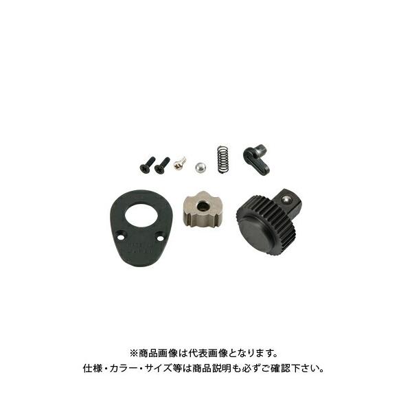 KTC 9.5sq.�g���N�����`�p���`�F�b�g�w�b�h���y�A�L�b�g (GW050-03�AGW100-03�K�p) GW-03A-K