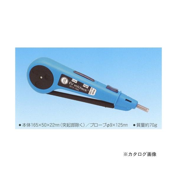 (i)Jd@H dCԗpd`FbJ[ HEV-750D