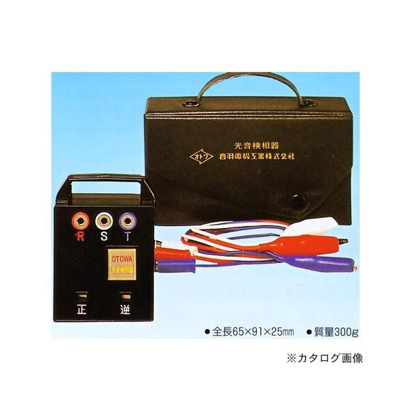 (ʓr)(i)Jd@H ሳ]v  PC-2