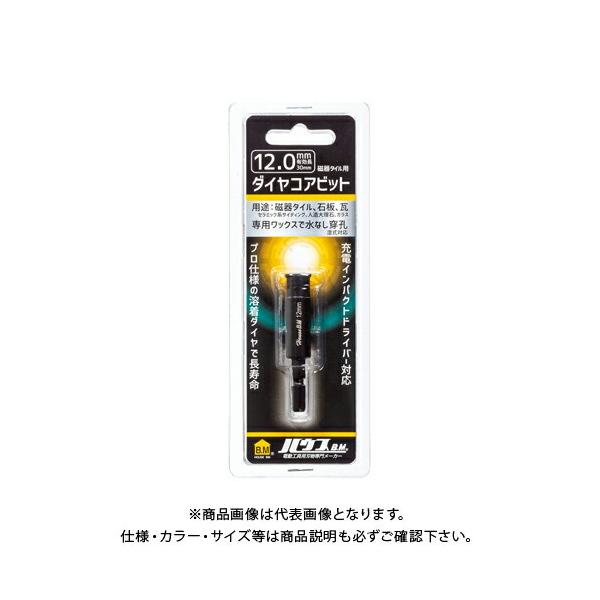nEXr[G nEXB.M ^Cp_CRArbg 12mm DCB-12