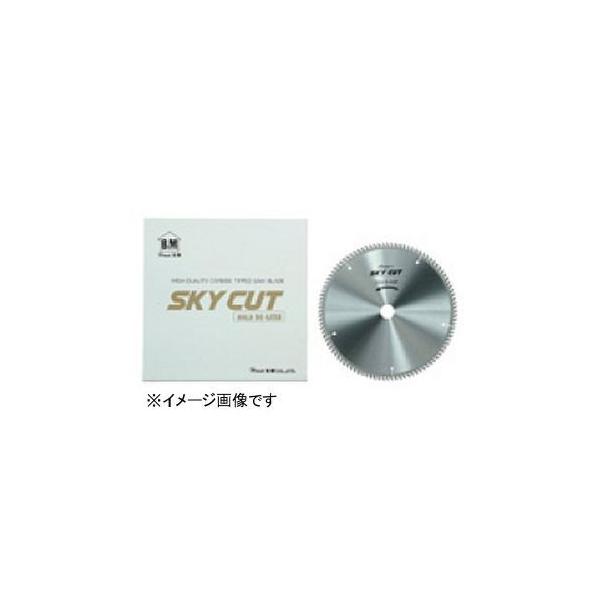 ハウスビーエム ハウスB.M SKYCUT-スカイカット-(竹挽き用) TH-21610 