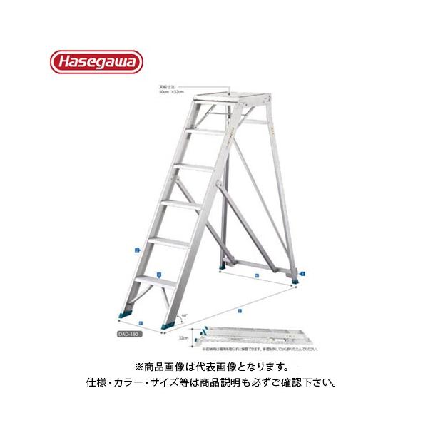 (i)nZK JH ܂肽ݎƑ DAD-210i萠1100mm^Cvj 10508