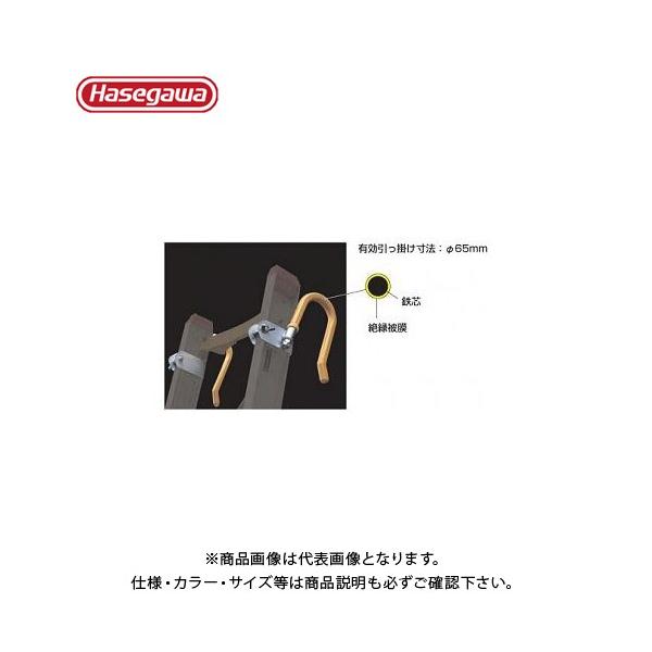 (ʓr)(i)nZK JH ͂IvV tbN HA1 11501