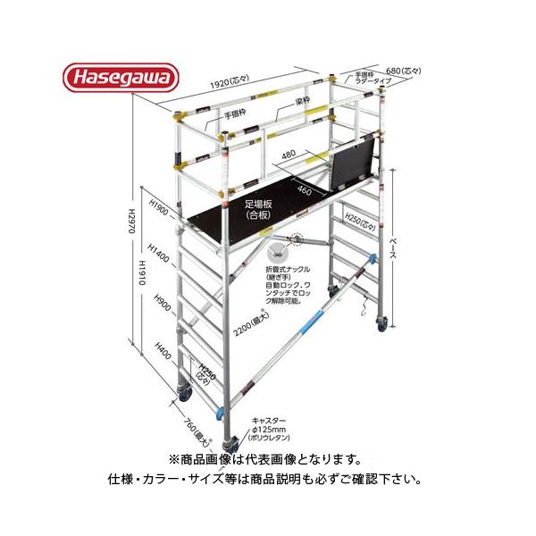 (^ς)(i)nZK JH ƑE Wbs[(萠Zbg)JAS2.0-FSXD 16844