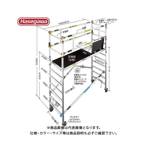 (ʓr)(i)nZK JH ƑE Wbs[(x[XZbg)JAS2.0-FSHA 17363