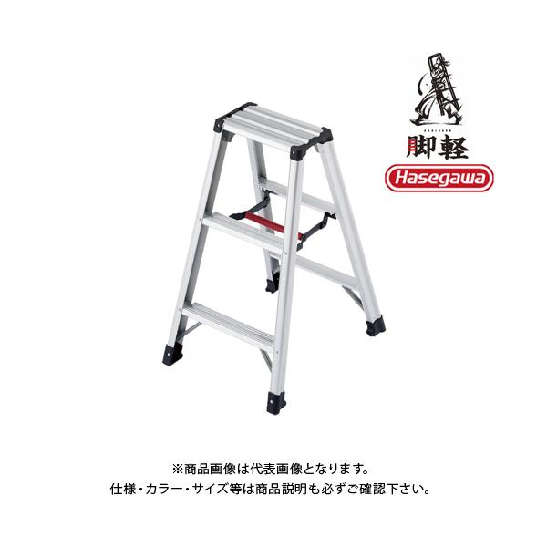 (�t�s2026) �����ʓr �����i ��p�r�� �r�y130 3�i �V��0.79m �n�Z�K�� ���J��H�� RZ-09c