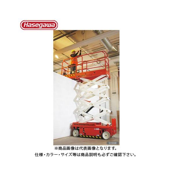 (�^�����ς�)(�����i)�n�Z�K�� ���J��H�� �V�U�[�X���t�g S3226E 35342