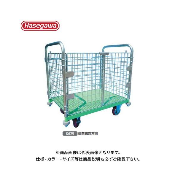 (^ς)(i)nZK JH |^ bVpbN[ ωl K629A 35387