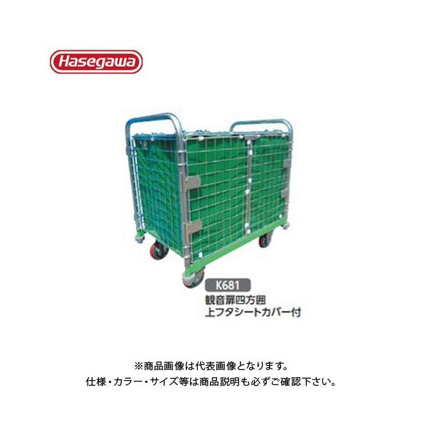 (^ς)(i)nZK JH |^ bVpbN[ ωl͏t^V[gJo[t K681A 35389