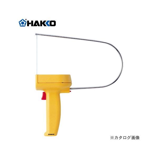 ���� HAKKO �X�`���[���J�b�^�[ 251-01