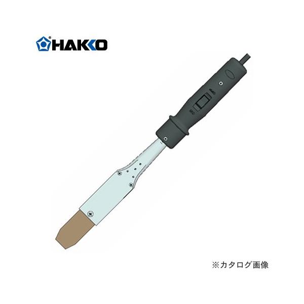  HAKKO ͂񂾂 JUNIOR (ĐF^200W) 358