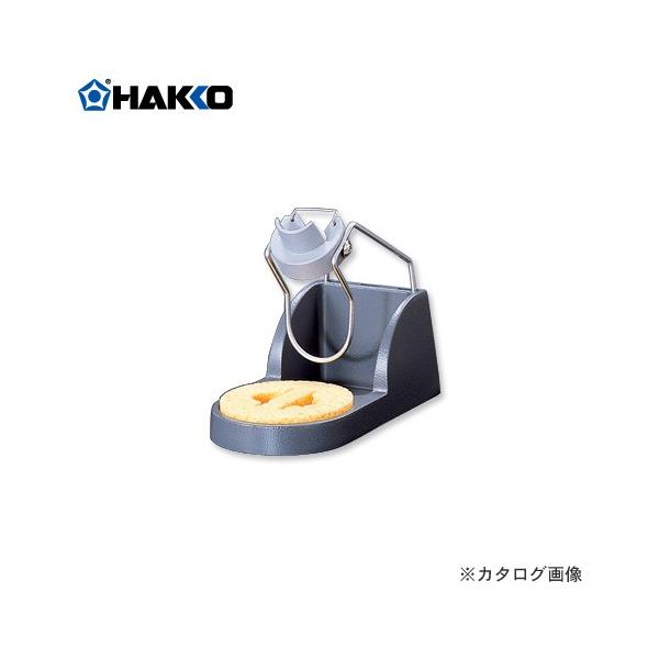 ���� HAKKO 635���đ� �N���[�j���O�X�|���W�t 635-02