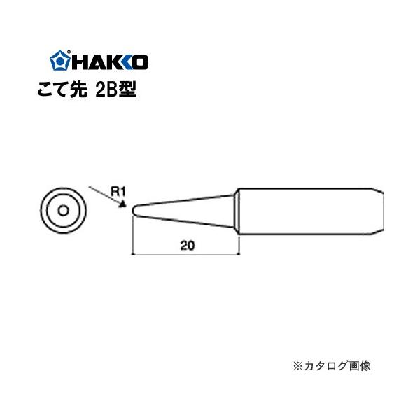 ���� HAKKO 928�A936�A934�A952�A959�p(L�T�C�Y) ���Đ� 900L-T-2B