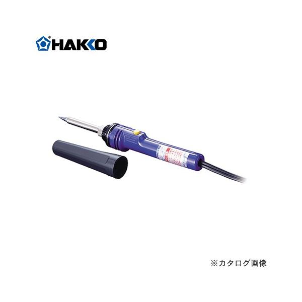 他サイト： 白光 HAKKO 急速過熱ストレートタイプ(キャップ付)はんだこて PRESTO 984-01の商品画像