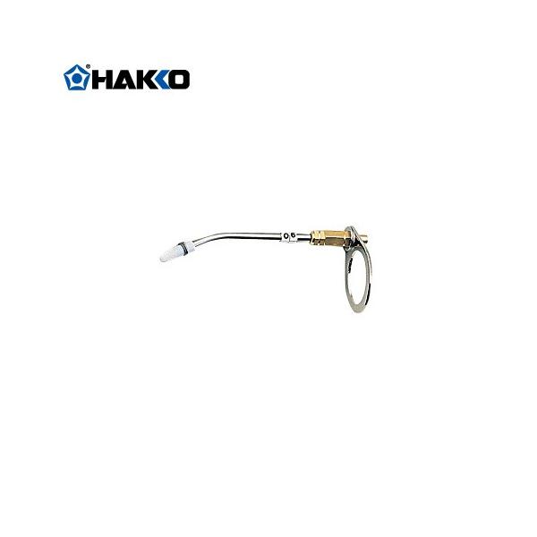 (�[����3�T��)���� HAKKO ����p�C�v�g�i(0.8mm�p) B1680