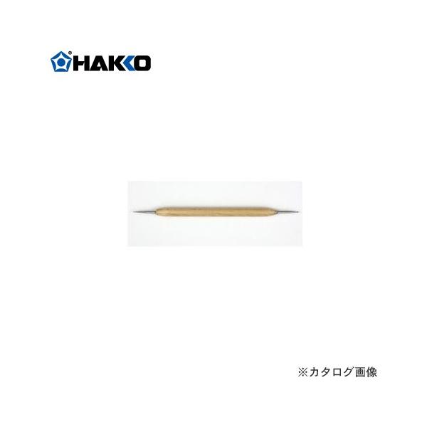 白光 HAKKO 複写用鉄筆(1本入) B1959