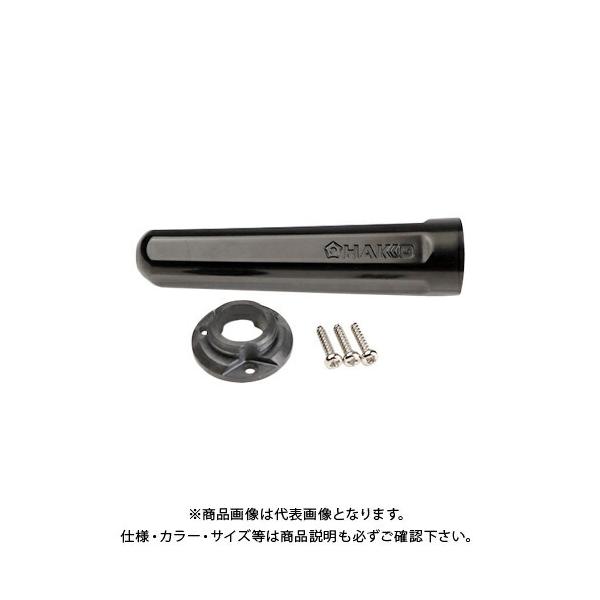  HAKKO LbvLbg (FX-600AFX-601p) B5286