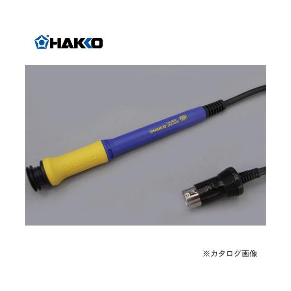 ([3T) HAKKO ͂񂾂(Xe[V)ĕ̂ FM2030-01