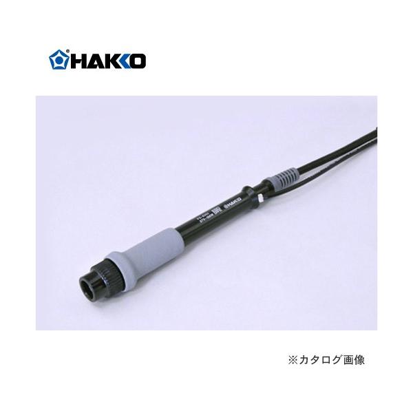 ([3T) HAKKO N2͂񂾂 FX8302-01
