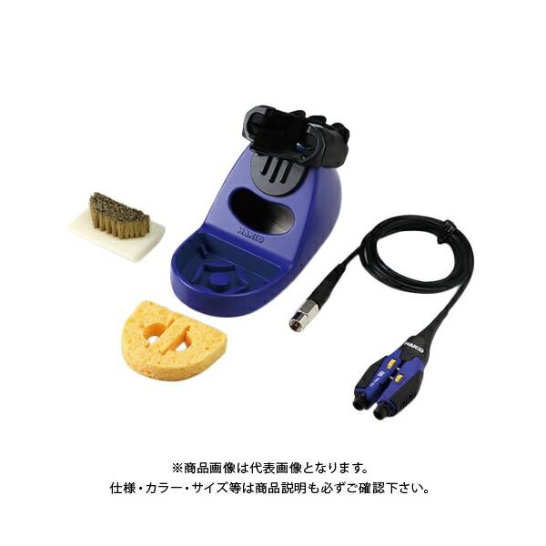  HAKKO ͂񂾂 Xe[V^Cv (Ro[WLbg) đt FX1003-82