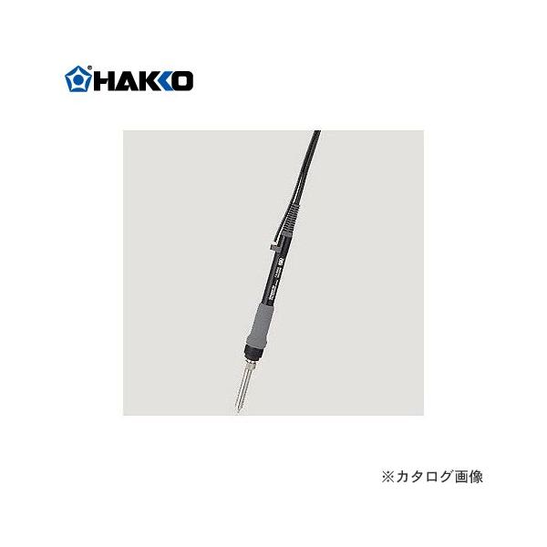 ([3T) HAKKO ͂񂾂 26V-65W FX8802-01