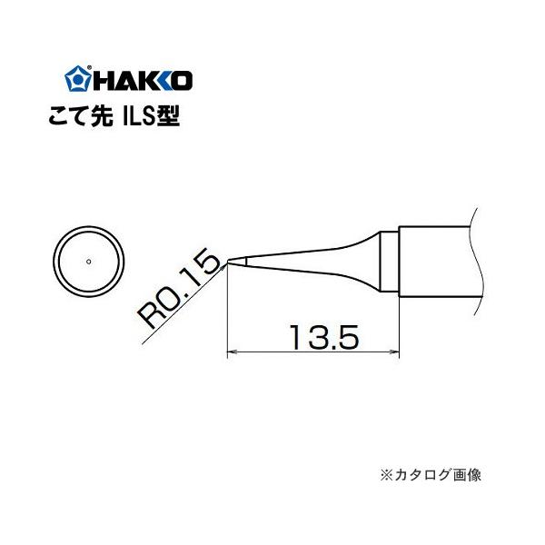 ���� HAKKO FX-950/951/952�AFM-203�p���Đ� T12-ILS
