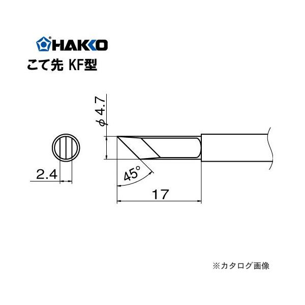 ���� HAKKO FM-2026�p ���Đ� T13-KF