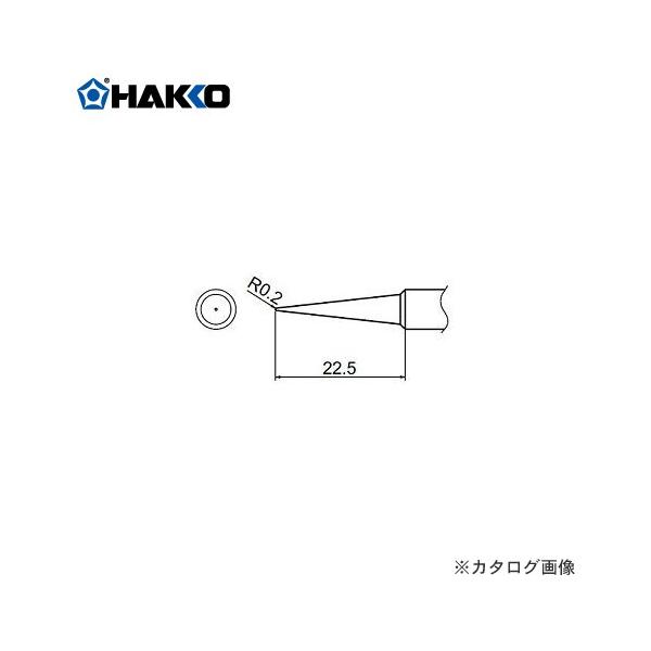 ���� HAKKO T18�V���[�Y FX-600�p���Đ� BL�^ T18-BL