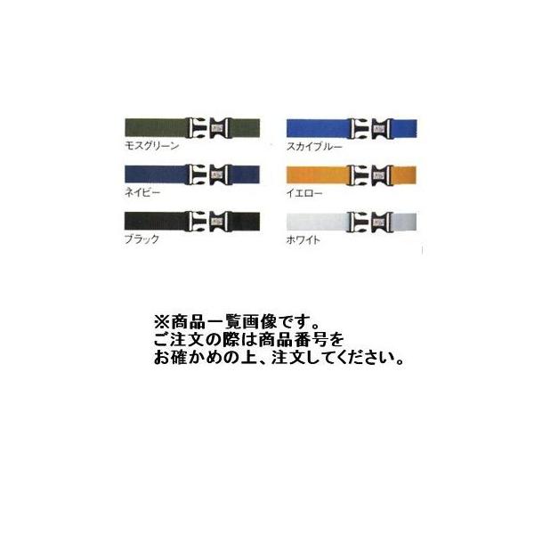 �L�� HIROSHIMA GI �x���g ���X�O���[�� 245-20