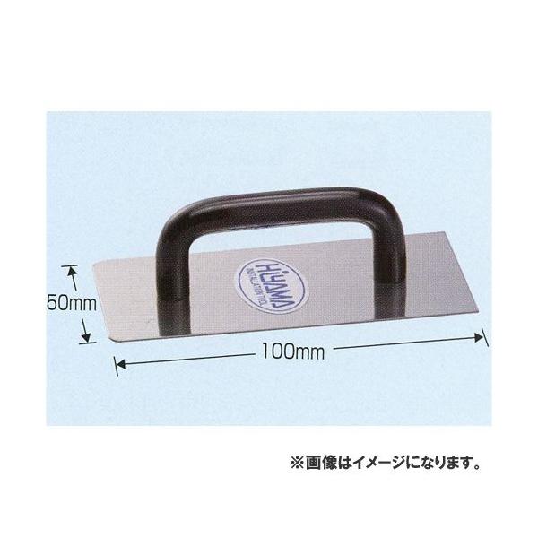 L HIROSHIMA ВK 50 61-34