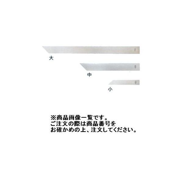 L HIROSHIMA Xe K(OR)  66-62