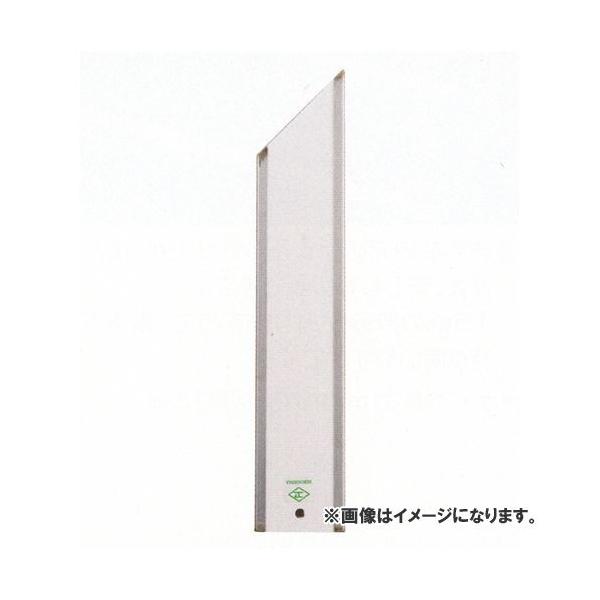 L HIROSHIMA ivK  67-28