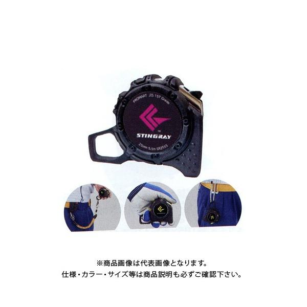 �L�� HIROSHIMA �X�e�B���O���C25�im�ڐ��t�j 691-10