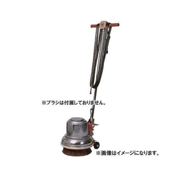 ポリッシャーCMP-120」の人気商品一覧 | 安い商品を通販サイトから探す